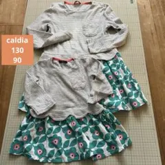 caldia ストライプ花柄ワンピース　お揃い 姉妹コーデ　90 130