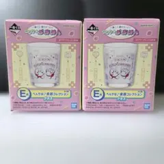 一番くじ 星のカービィ ぷぷぷ★らあめんE賞 べんりな♪食器コレクション グラス