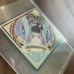 アイカツプラネット！ SEC スイング サジタリウスミルキーウェイ