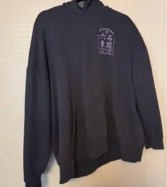 SixTONES Feel da CITY パーカー