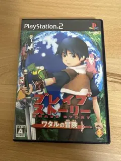 PS2 ブレイブストーリー ワタルの冒険 / BRAVE STORY