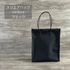 キャリー様 リクエスト 2点 まとめ商品