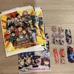 ジャンプビクトリーカーニバル　入場者特典