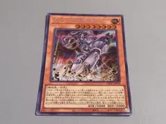 もけもけ様 リクエスト 2点 まとめ商品