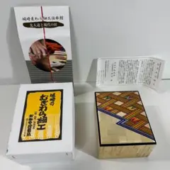 Item thumbnail for item 67731025-4adb-488d-a7db-83372d9cd2fb