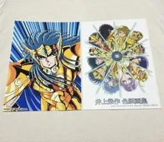 ジャンプ展 50周年 聖闘士星矢 ART GALLERY煌 - メルカリ