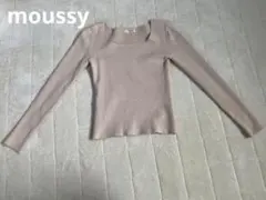 moussy ベージュ 長袖ニット FREE