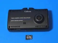 電池新品☆整備品☆新品SD64GB☆セルスターCS-32FH☆美品☆最新Ver