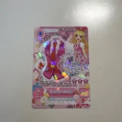 アイカツ ピンクステージジャケット