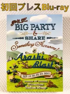 ごんた様 リクエスト 3点 まとめ商品