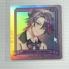 A(エー)様 リクエスト 2点 まとめ商品