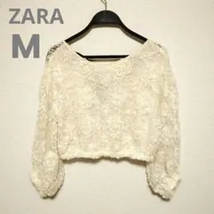 ZARA オフホワイト アイボリー レース　長袖 ブラウス クロップド M