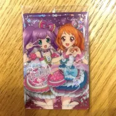 アイカツ！×プリパラ THE MOVIE ウエハース 大空あかり 真中らぁら