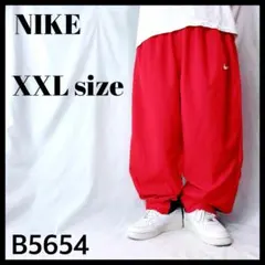 user_4037b446様 リピート割金額調整済 ナイキ トラックパンツ