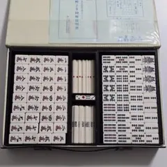 2026年最新】橿原麻雀 麻雀牌の人気アイテム - メルカリ