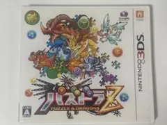 3DS パズドラZ