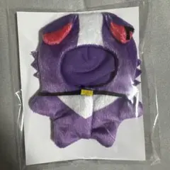 VOLTACTION Pajama Party!にじぱぺっときぐるみ 渡会雲雀