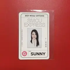 かもPI様 リクエスト 2点 まとめ商品