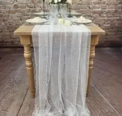 テーブルクロス　結婚式　ウェルカムスペース　チュール　パール　ホワイト