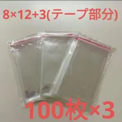 Item thumbnail for item 9d9281d5-7ce5-4c30-a4da-ba5c61f829b7