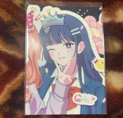 2026年最新】平翔子の人気アイテム - メルカリ