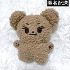 SEVENTEEN ミンギュ ぬいぐるみ 10cmドール マスター ぬい活 - メルカリ
