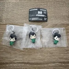 【新品未使用】幽遊白書めじるしアクセサリー 浦飯幽助 3点セット カプセルトイ