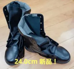 未使用 シモン 長靴 安全靴 消防警察 コスプレ 27EEE 紐 未使用 シモン 長靴 安全靴 消防警察 コスプレ 27EEE 紐