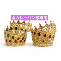 @カレーパン様専用 なにわ男子　ちびぬい　衣装　服　DOME VoyAGE