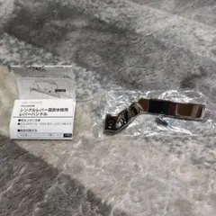 Item thumbnail for item b3e48afc-6dc0-4a2e-9f07-c7ab7510c18d