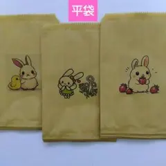 ルーちゃま様 リクエスト 2点 まとめ商品