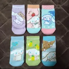 ☆シナモンロール ソックス 靴下☆ 15〜20