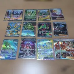 ポケカ SARセット売り 14枚