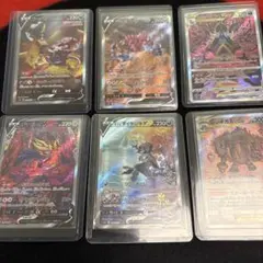 ザマゼンタV SAR 美品　SAR 6枚セットのサムネイル