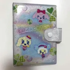 たまごっち たまもりシール帳セット パステルver