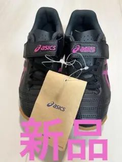 新品　 フットサルシューズ、サッカー