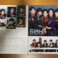 切り抜き　2021.1