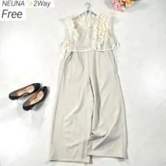 【洗える・2WAY】　NEUNA　パンツドレス　オールインワン　チュールベスト