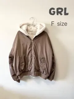 ❤️GRL❤️リバーシブルジャケット　ホワイトベージュ　F ボアブルゾン