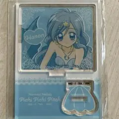 ぴちぴちピッチ くじメイト　ミニスタンド　アクリルスタンド　宝生波音