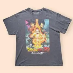 アニメT ドラゴンボールZ プリント 半袖 Tシャツ クルーネック L