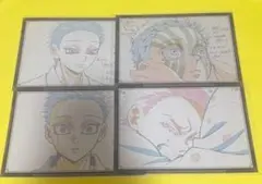 鬼滅の刃　ufotable DINING ポストカード　狛治 猗窩座　4枚