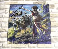 【西木康智直筆サイン 新品 未開封】OCTOPATH TRAVELER レコード オクトパストラベラー lp アナログレコード 西木康智直筆サイン