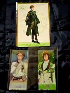 アイドリッシュセブン 購入特典 二階堂大和 3点