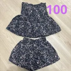 女の子　セットアップ　100のサムネイル