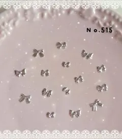 ネイルパーツ １５ピース ミニリボン シルバー ランダム デコパーツ