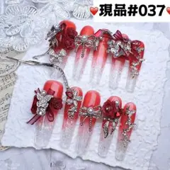 037現品推しネイルチップ付け爪量産型姫ギャルクロムハーツチークy2k痛ネイル