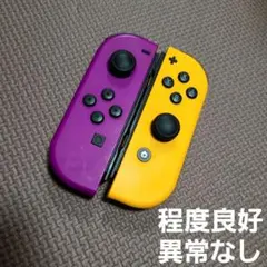 78 Nintendo Switch ジョイコン ネオンパープル、ネオンオレンジ