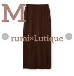 しまむら rumi Lutique リブニットナロースカート M