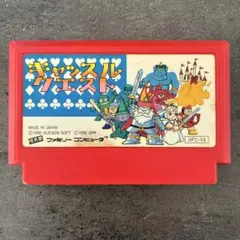 ぐりぶー様 リクエスト 2点 まとめ商品